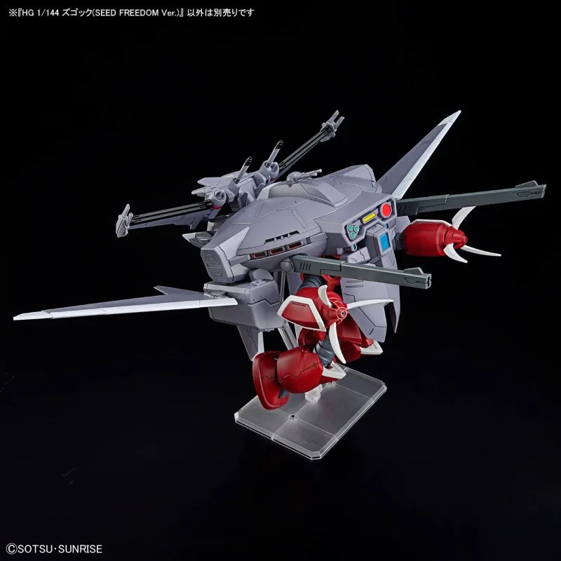 BANDAI Original ANIME ENTRY GRADE HG 1/144 Z'GOK SEED FREEDOM Ver. Gundam Assembly Plastic Model